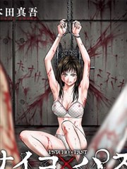 观影网漫画条目第十三号信箱
